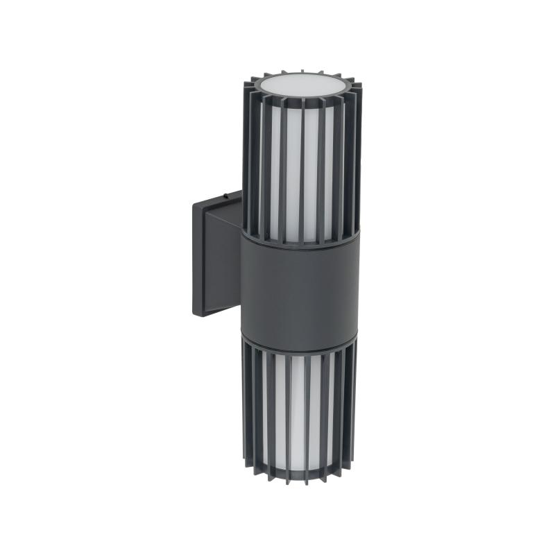 Ribo gray kinkiet IP54 2XE27