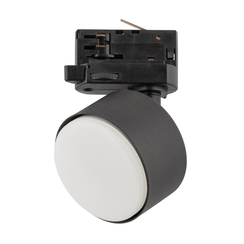 Tracer trójobwodowy black GX53