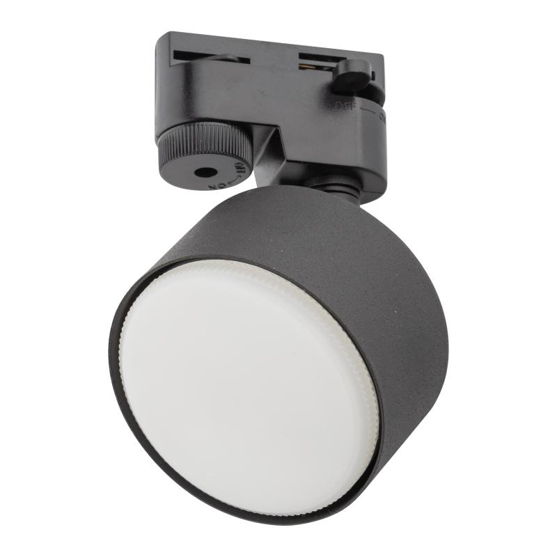 Tracer avia black + żarówka GX53 LED