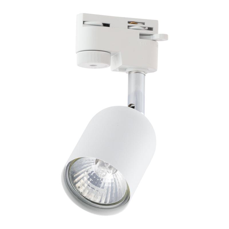 Tracer white 1 GU10